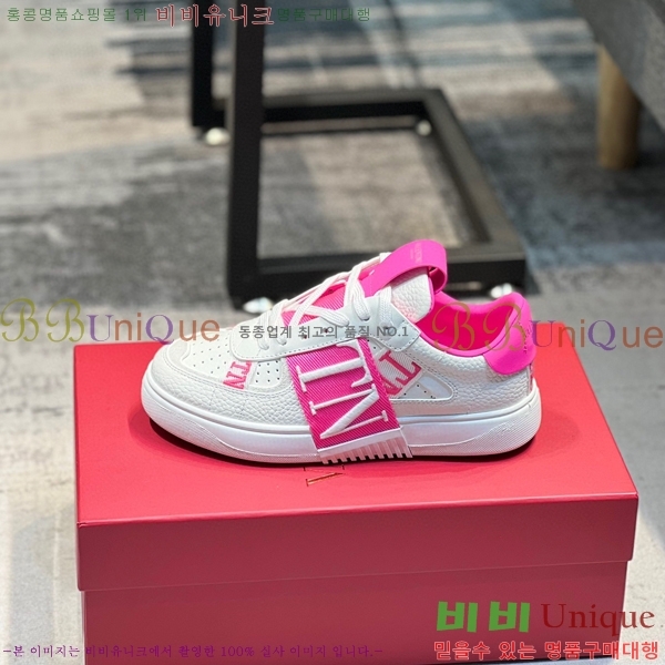 �߷�Ƽ�� ����Ŀ�� �������� VT92712-7