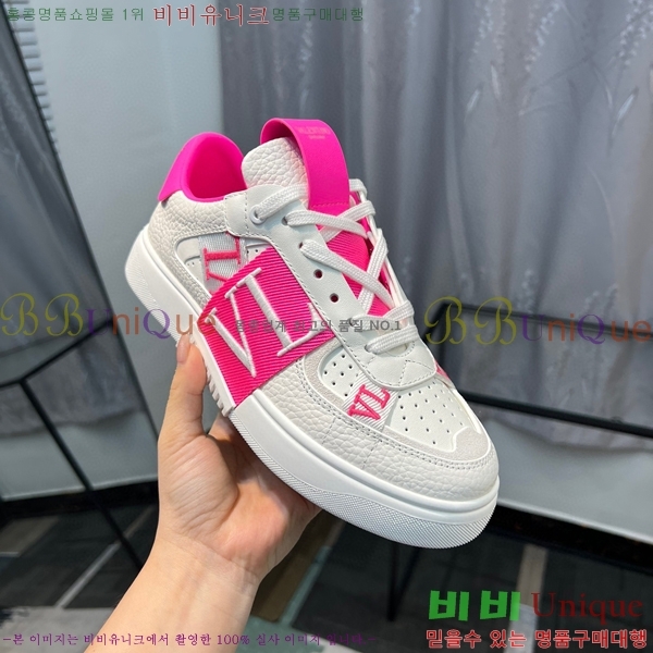 �߷�Ƽ�� ����Ŀ�� �������� VT92712-7