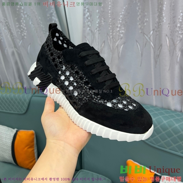 ���� �����޽� ����Ŀ�� H82644-1