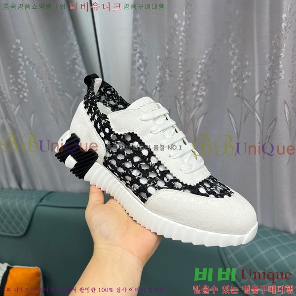 ���� �����޽� ����Ŀ�� H82644-5