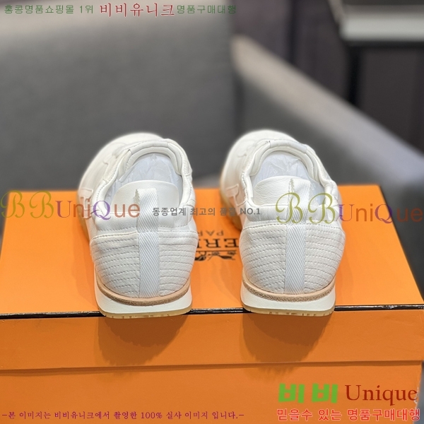 ���� �����޽� ����Ŀ�� H82643-3