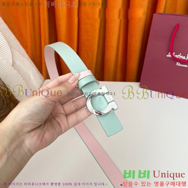 #�䷹���� ��Ʈ 560259-1 �� 2.5CM