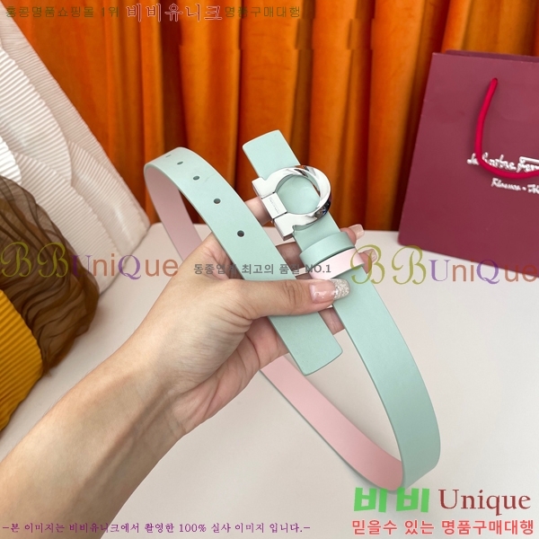 #�䷹���� ��Ʈ 560259-1 �� 2.5CM