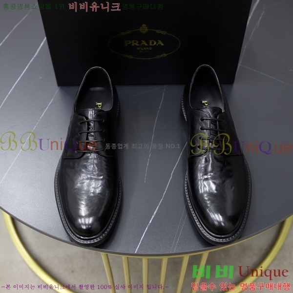 ���� ����� ���� P89791-2