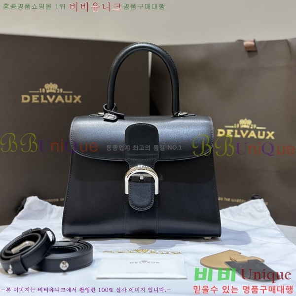 #���� NEW �긮�ӹ� PM DL7314152-6 ������- 1070�����롽