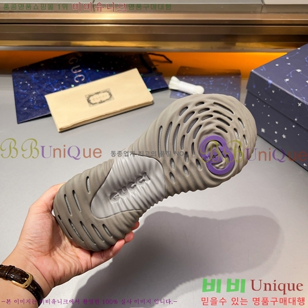 ���� ����Ŀ�� �������� G893275-3