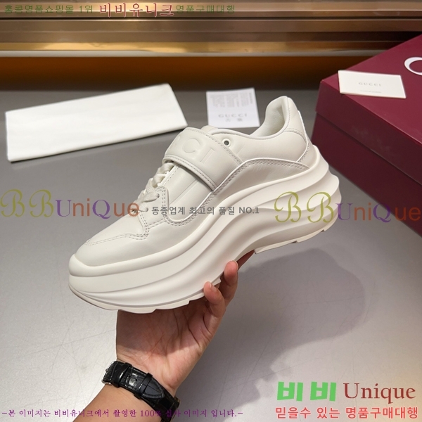 ���� ����Ŀ�� �������� G893274-1