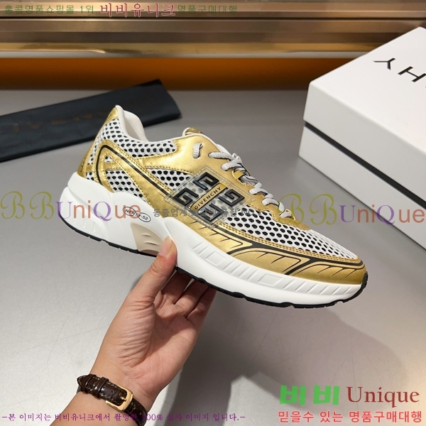 ���� ����� ����Ŀ�� G92377-1