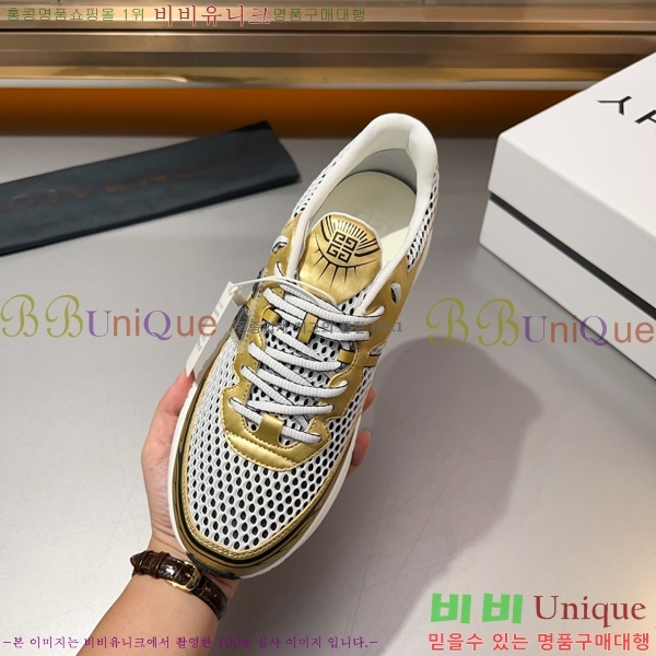 ���� ����� ����Ŀ�� G92377-1