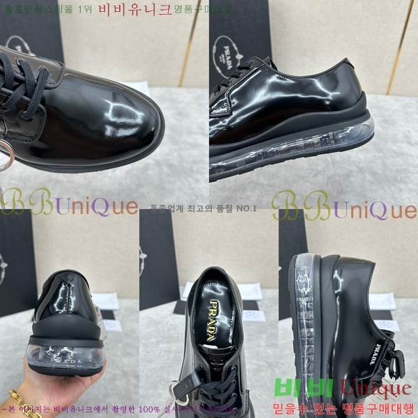 ���� ����� Ŭ���� ���� ���� 50P249131-11