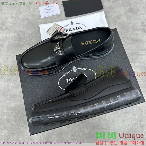 ���� ����� Ŭ���� ���� ���� 50P249131-1