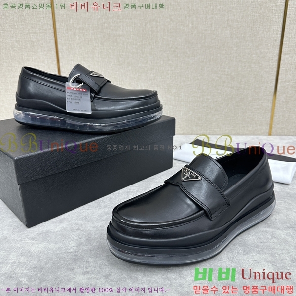 ���� ����� Ŭ���� ���� ���� 50P249131-1