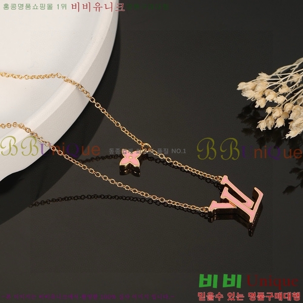 ���̺��� ����� L00922