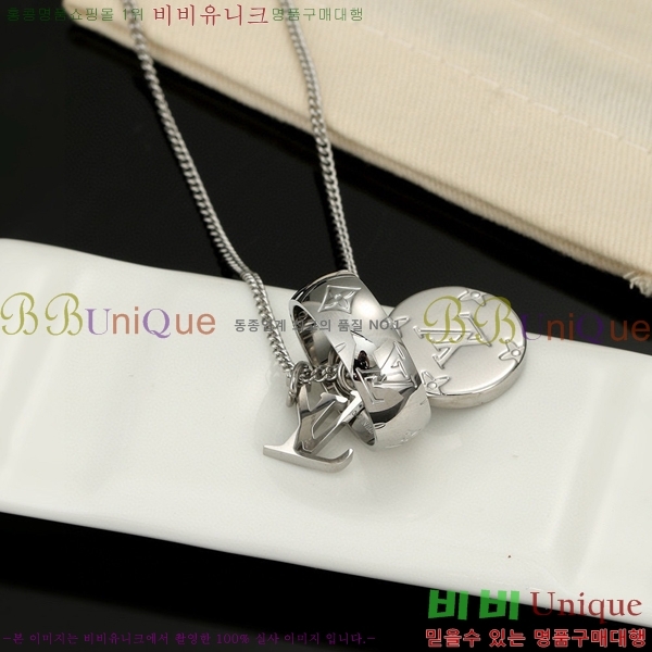 ���̺��� ����� L00920