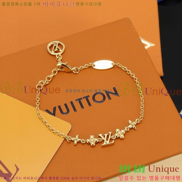 ���̺��� ���� L328338