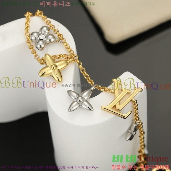 ���̺��� ���� L328337