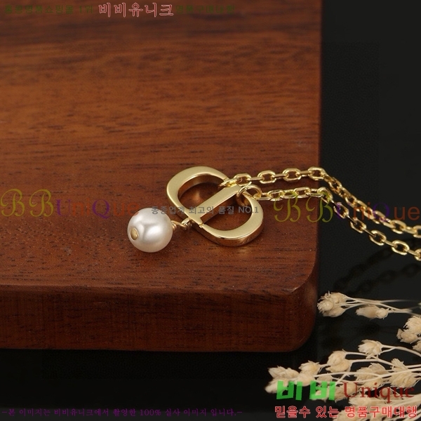 ��� ����� DO74456