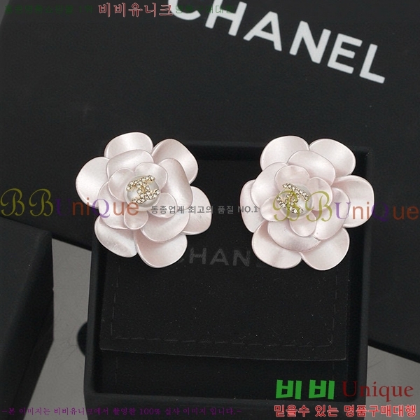 ���� �Ͱ��� CH91145