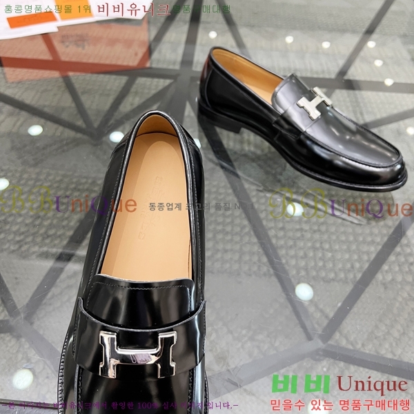 ���� �����޽� ���� H700247-2