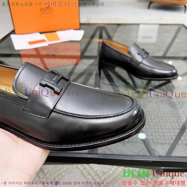 ���� �����޽� ���� H700247-2