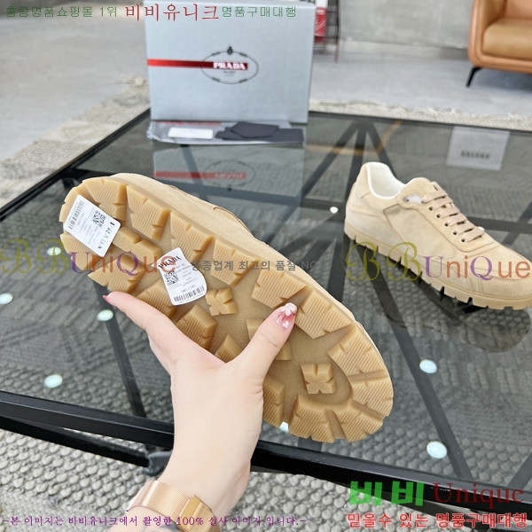 ���� ����� ����Ŀ�� P930177-1