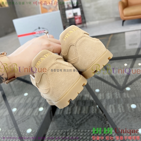 ���� ����� ����Ŀ�� P930177-1