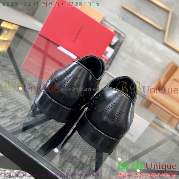 �䷹���� ���� FW6544600-5