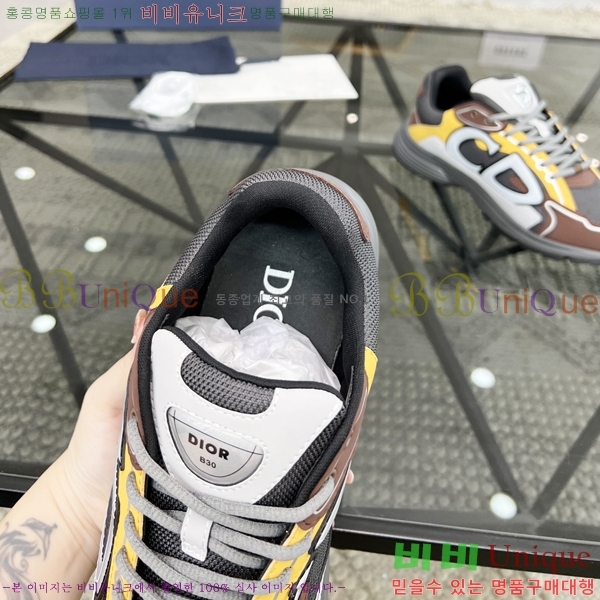 ���� ��� ����Ŀ�� DO94772-1