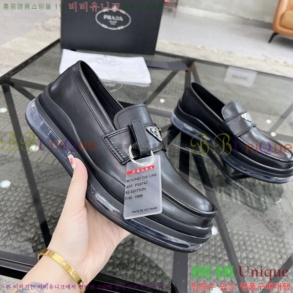 ���� ����� ���� P89792-11