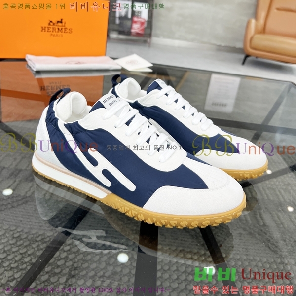 ���� �����޽� ����Ŀ�� H82639-3