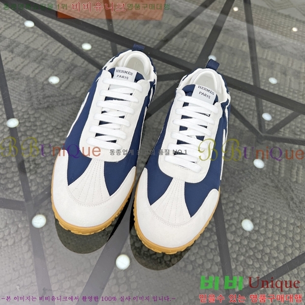 ���� �����޽� ����Ŀ�� H82639-3