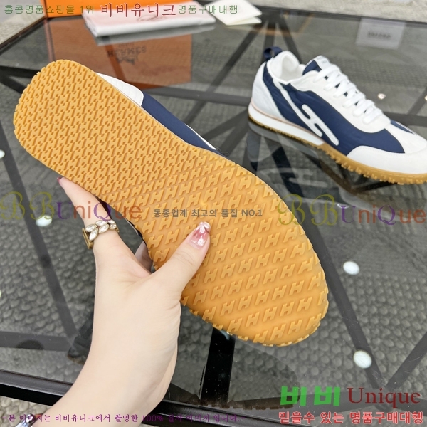 ���� �����޽� ����Ŀ�� H82639-3