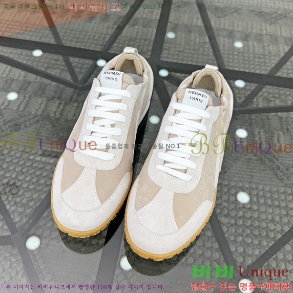 ���� �����޽� ����Ŀ�� H82639-4