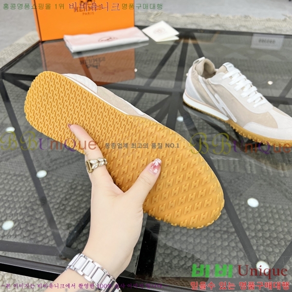 ���� �����޽� ����Ŀ�� H82639-4