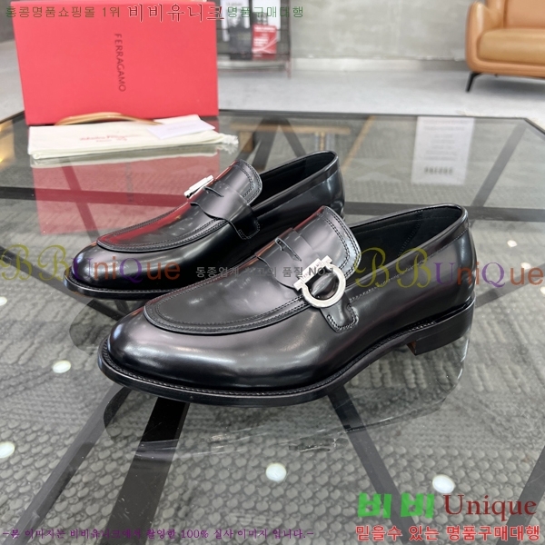 �䷹���� ���� FW6544601-1