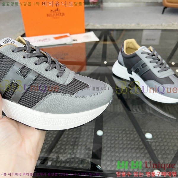 ���� �����޽� ����Ŀ�� H82646-3