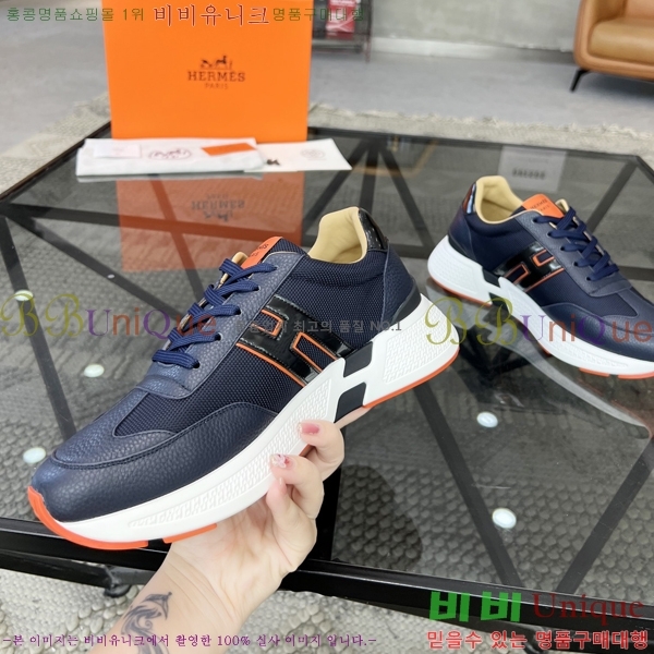 ���� �����޽� ����Ŀ�� H82646-4