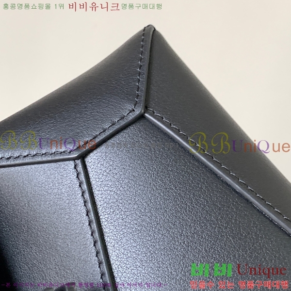 #�ο��� NEW ����� �̴� 18cm 109310-656