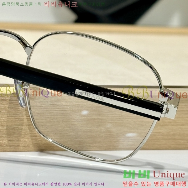 ����� �Ȱ� 15D249261-2