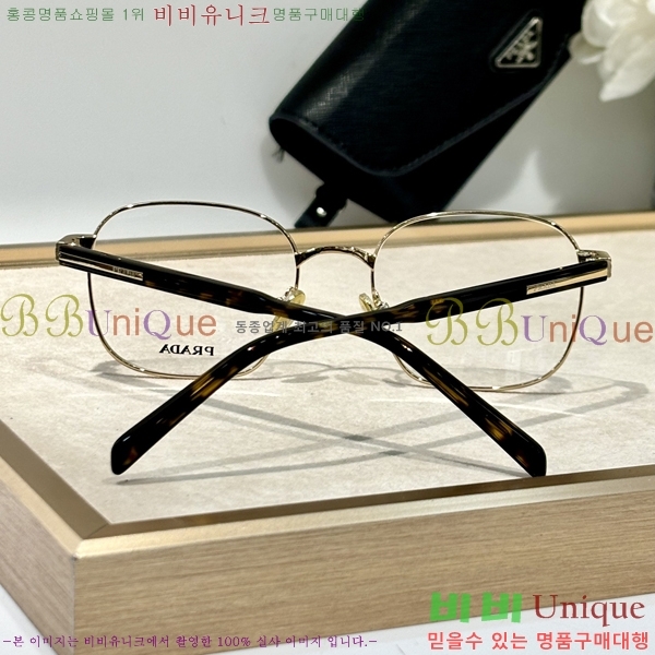 ����� �Ȱ� 15D249261-1