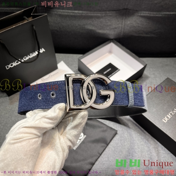 #��ü�ذ��ٳ� ��Ʈ DG84694-2 �� 4cm