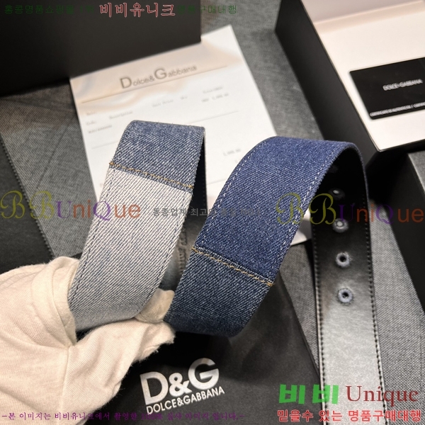 #��ü�ذ��ٳ� ��Ʈ DG84694-2 �� 4cm