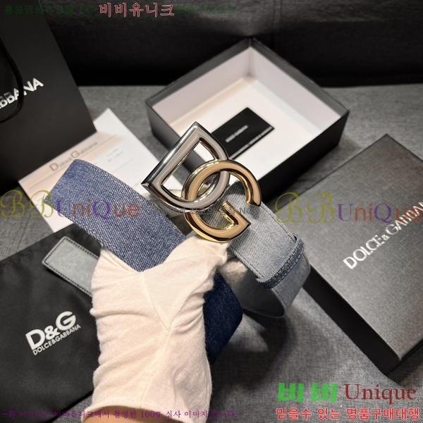 #��ü�ذ��ٳ� ��Ʈ DG84694-5 �� 4cm