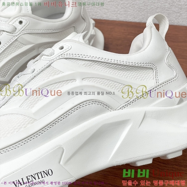 ���� �߷�Ƽ�� ����Ŀ�� VT4561241-2