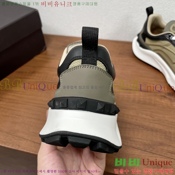 ���� �߷�Ƽ�� ����Ŀ�� VT4561241-5