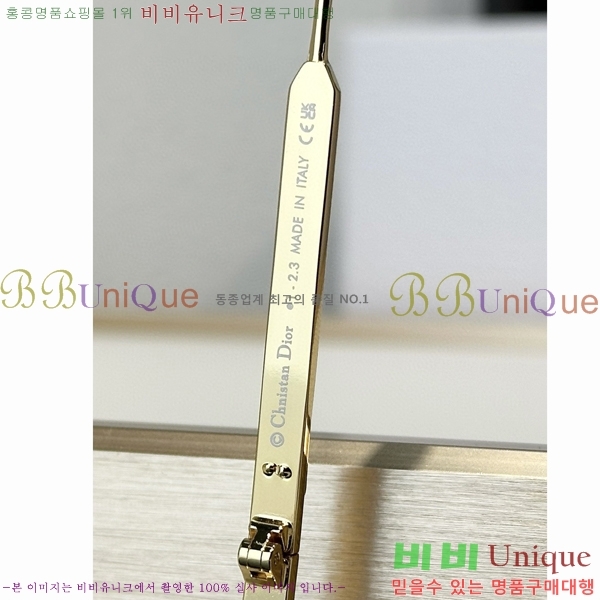 ��� �м� �Ȱ� 15D24900