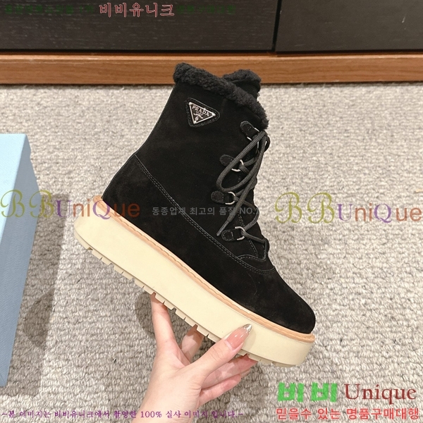 ���� ����� ��Ŭ ���� 38P2493019-2