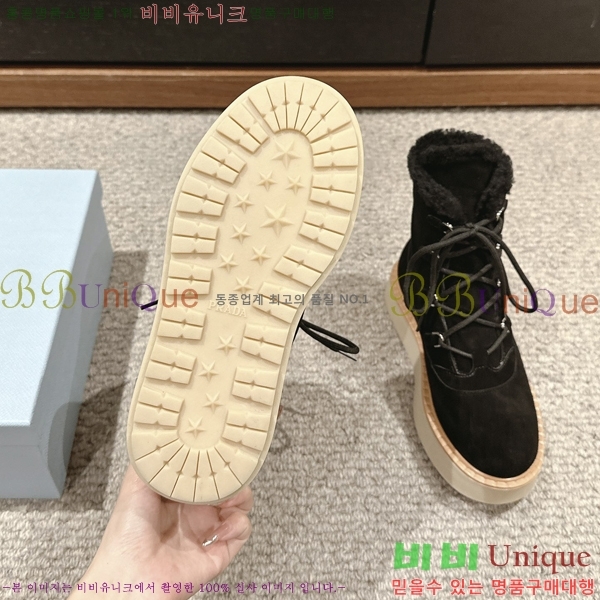 ���� ����� ��Ŭ ���� 38P2493019-2