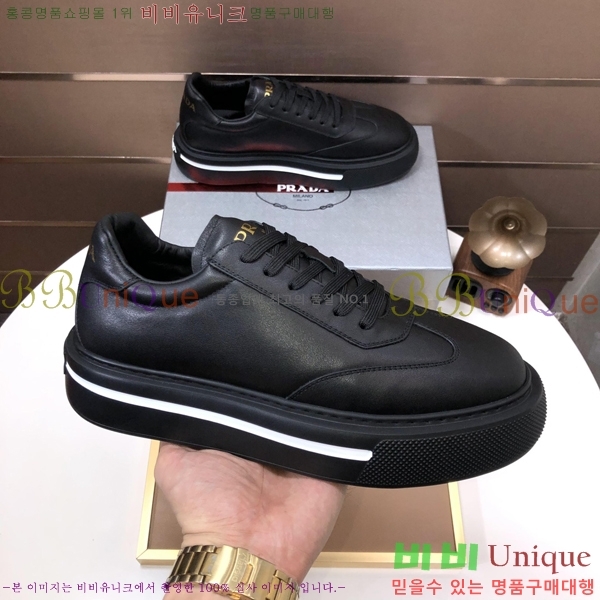 ���� ����� ����Ŀ�� P930194-1