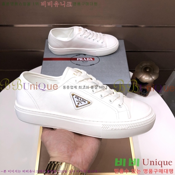 ���� ����� ����Ŀ�� P930194-5